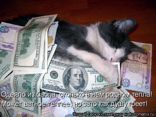 Акмарал Гумарова