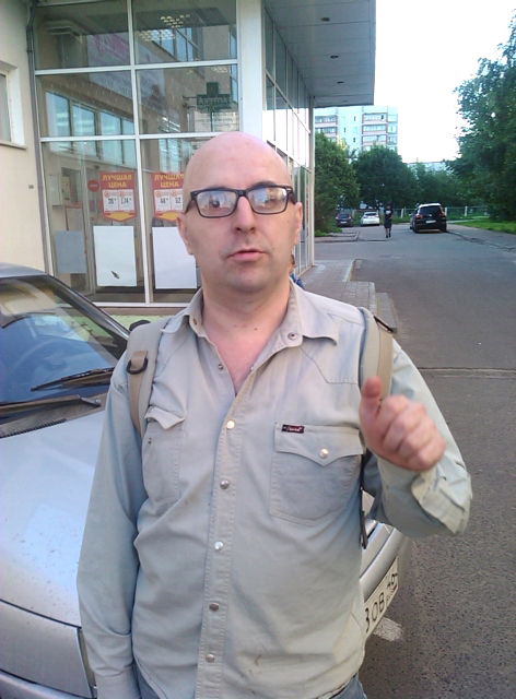 Константин Волобуев