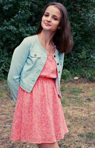 Ульяна Баско