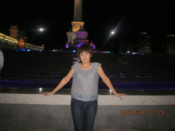 Гульбану Абильдина