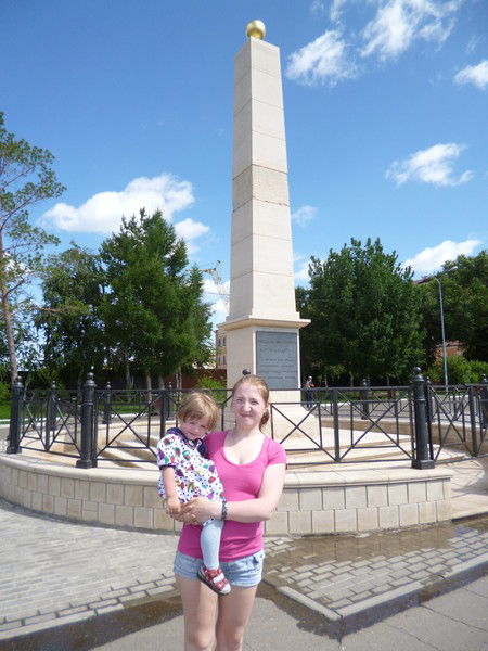 Анастасия Бызина