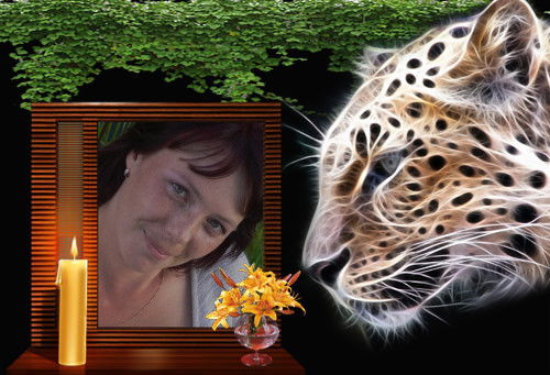 Ольга Ямашкина