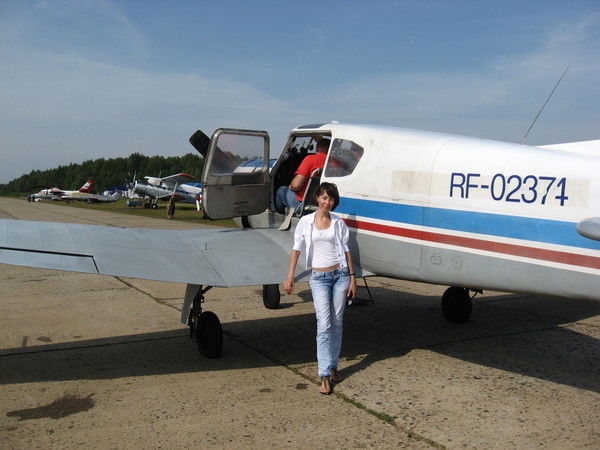 Цветана Зеликова!