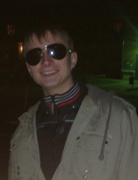 Макс Мясников