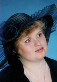 Дэя Тененбаум