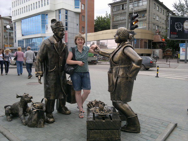 Аня Роговая