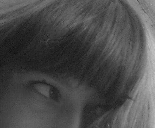 С Ледяным Сердцем