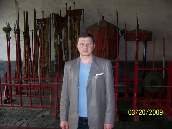 Александр Югов