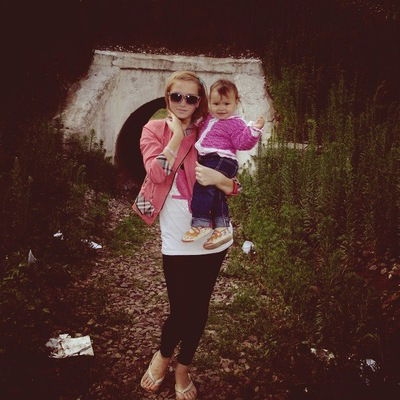 Анастасия Давлетшина