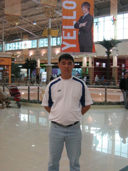 Руслан Есимханов