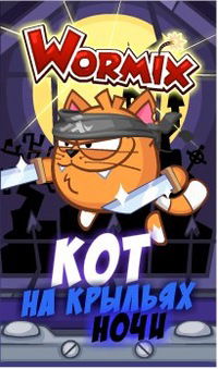 Роман Умяров