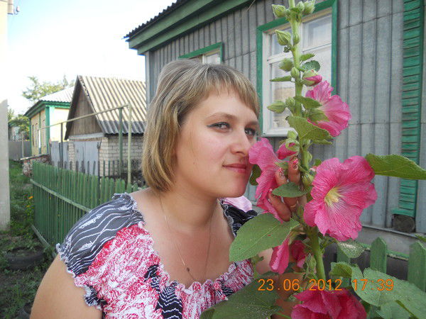 Ольга Белоусова