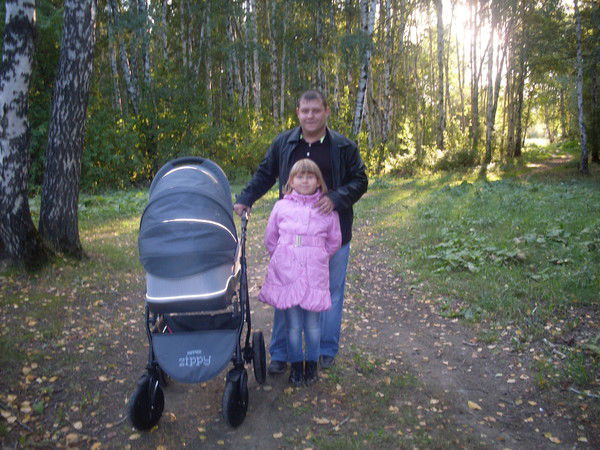 Антон Холявин