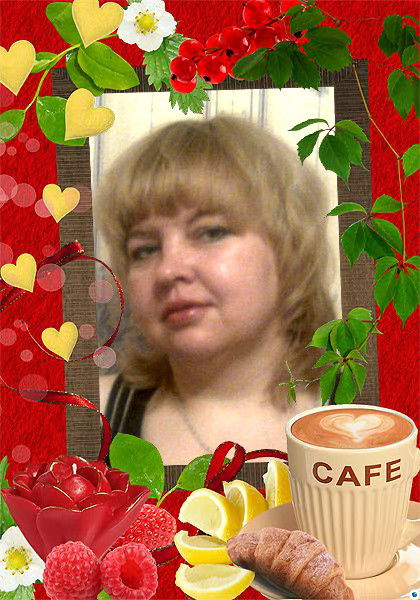 Валентина Шабанова