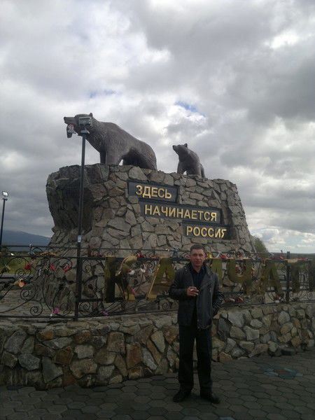 Серёга Иванов