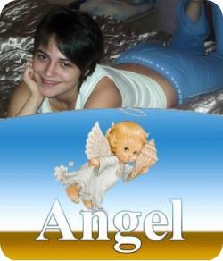 Екатерина Васильева