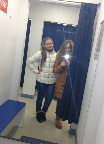 Александра Главенко