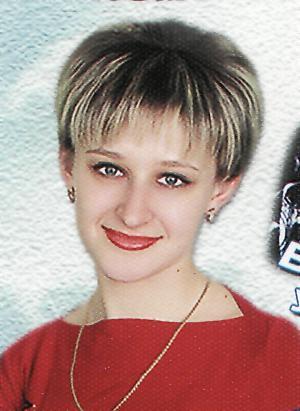 Анна Гордиенко