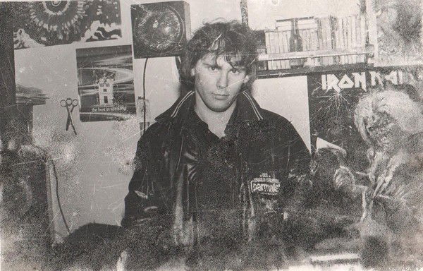 Сергей Закаморный