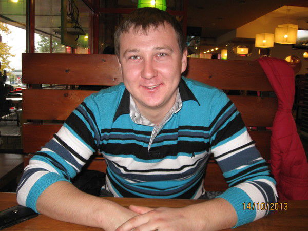 Олешка Хаврик