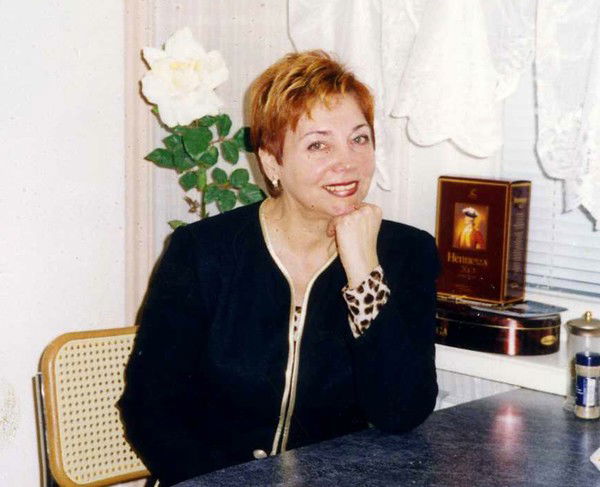 Томара Пунанэ