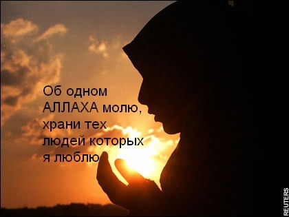@@@индира @@@