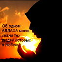 @@@индира @@@