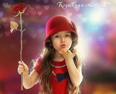 Светлана Школьная