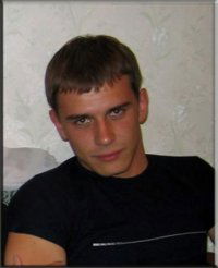 Дмитрий Демидов