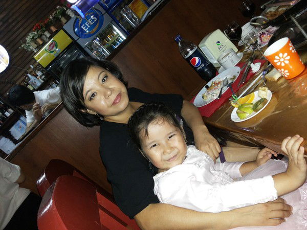 Айнагуль Утаргалиева