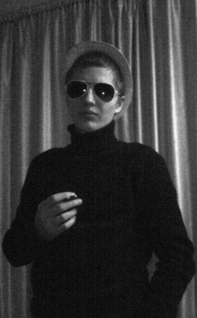 Александр Савинов