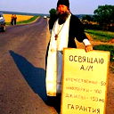 Александр Кайзер