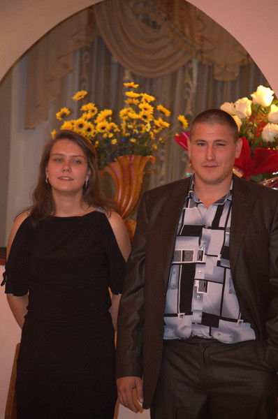 Катя Якименко