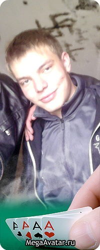 Роман Согрин