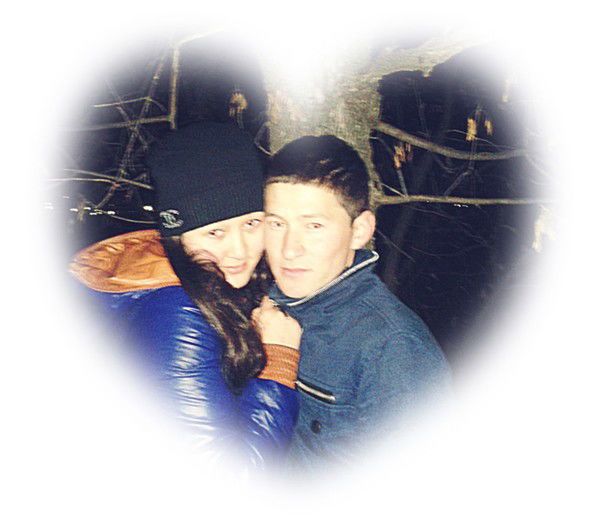 Yоu My Lоvе Fоrеvеr Jamil