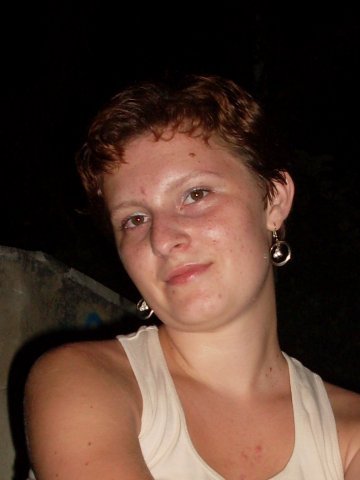 Надежда Чернышова