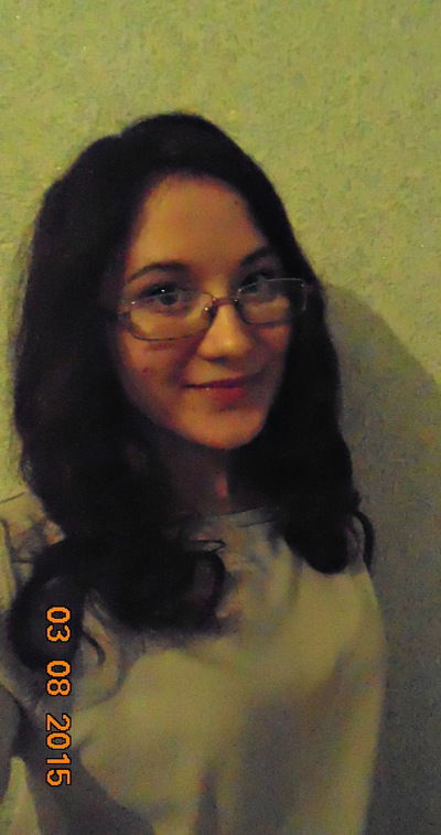 Эльвина Халиуллина