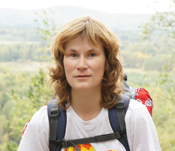 Ладейщикова Наталия