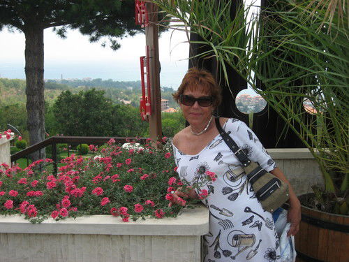 Наталия Пигузова