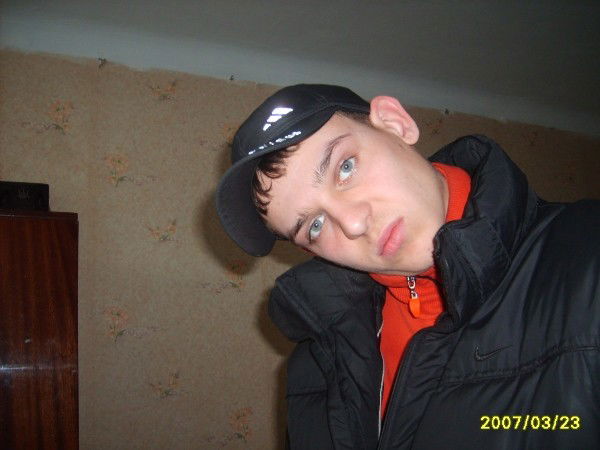 Lex Конутенко