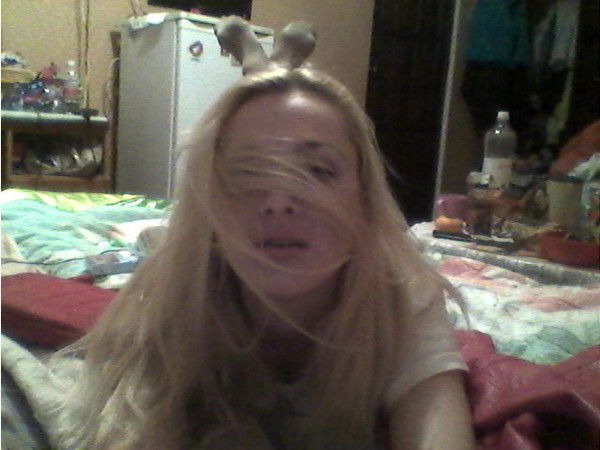 Екатерина Веревкина