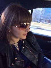 Leila ................