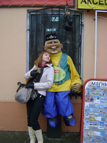 Елена Дмитренко