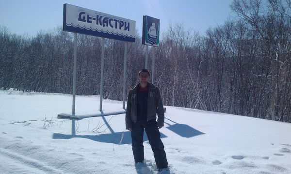 Виталий Владимирович