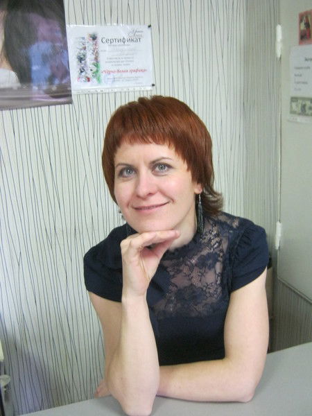 Марина Рюмина