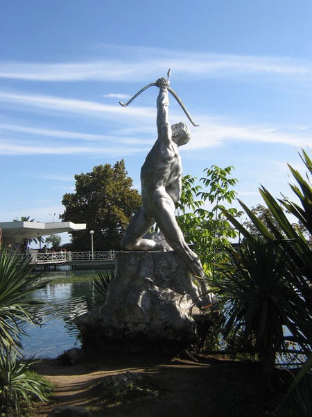 Каприз Твой