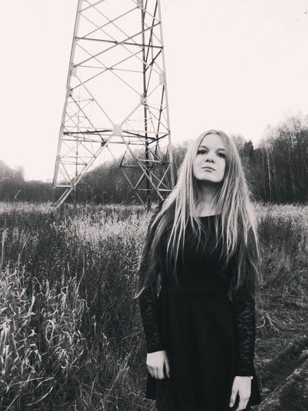 Полина Аврясова