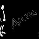 ***diman*** ***diman***