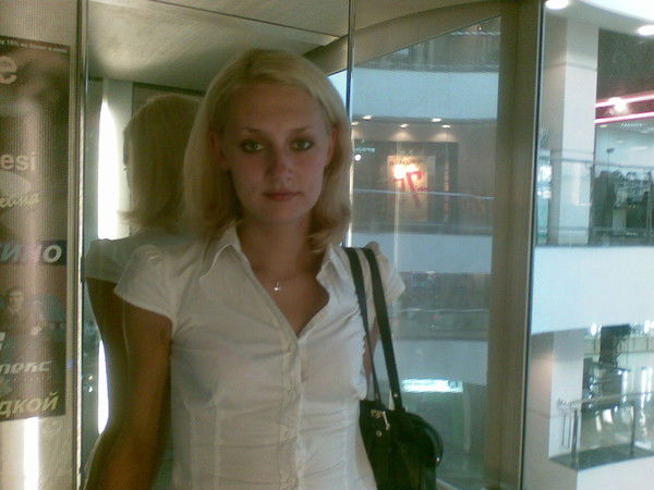 Ольга Артемьева