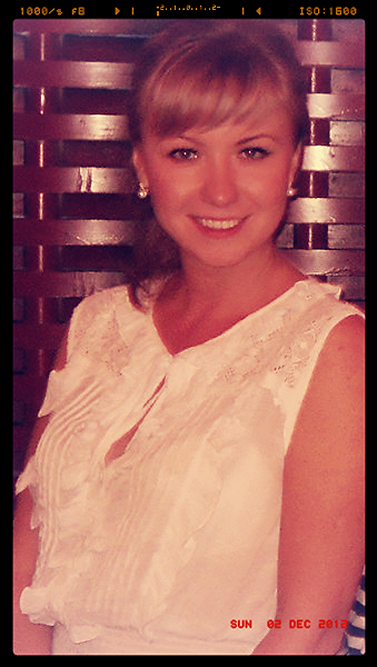 Наталья Герт